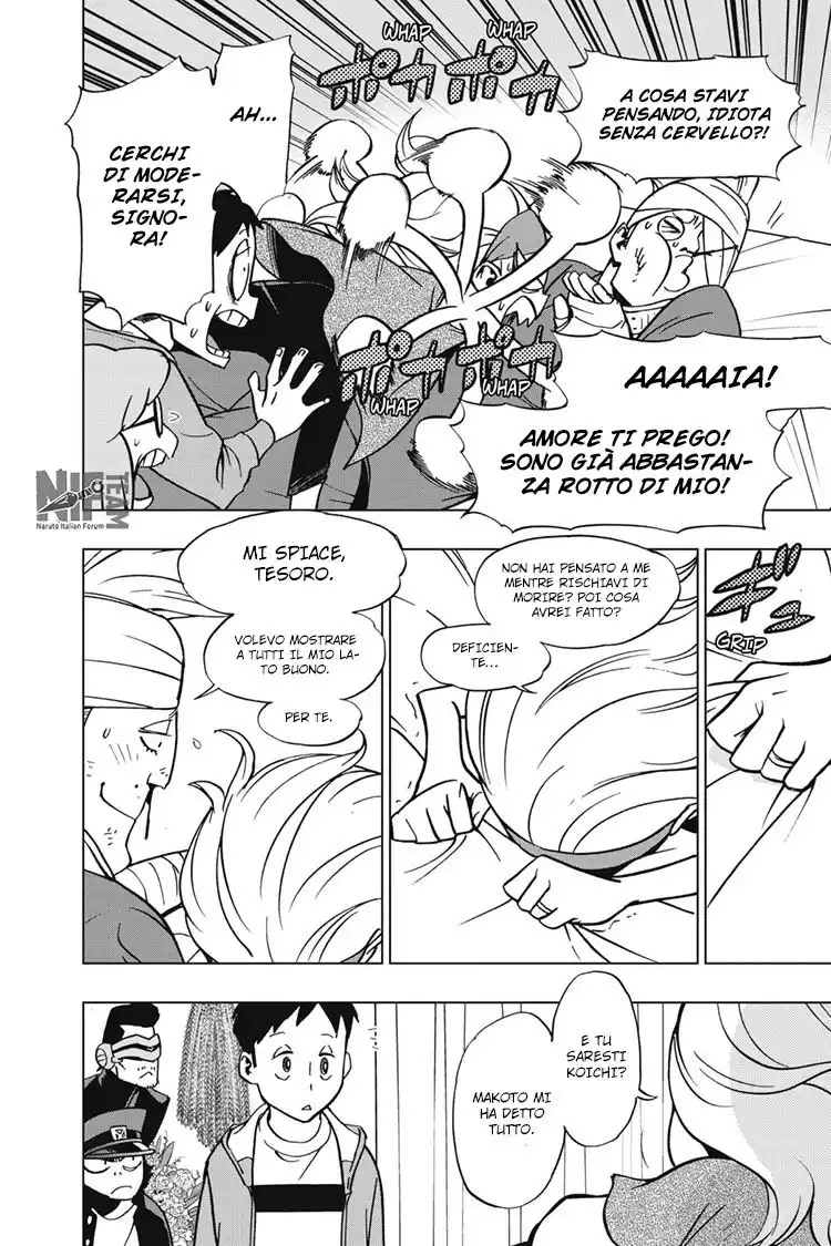 Vigilante: Boku no Hero Academia Illegals Capitolo 58 page 9