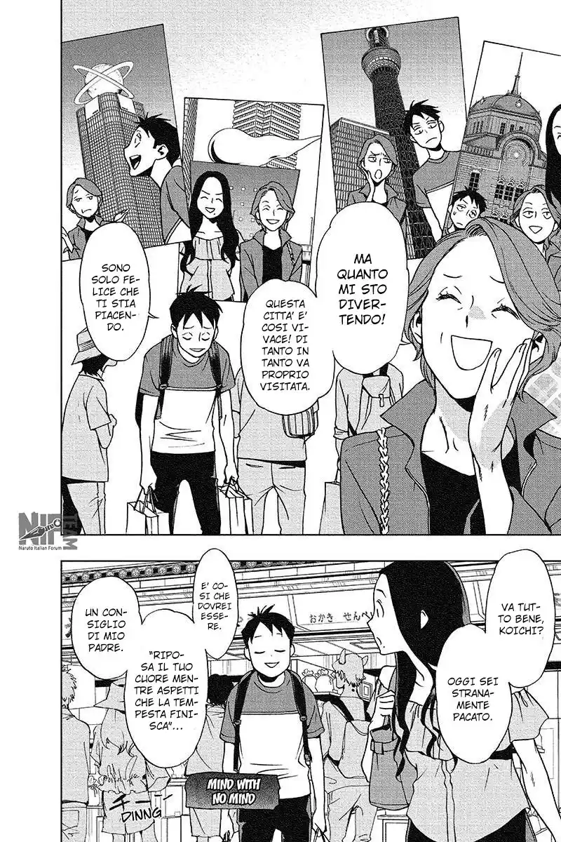 Vigilante: Boku no Hero Academia Illegals Capitolo 17 page 3