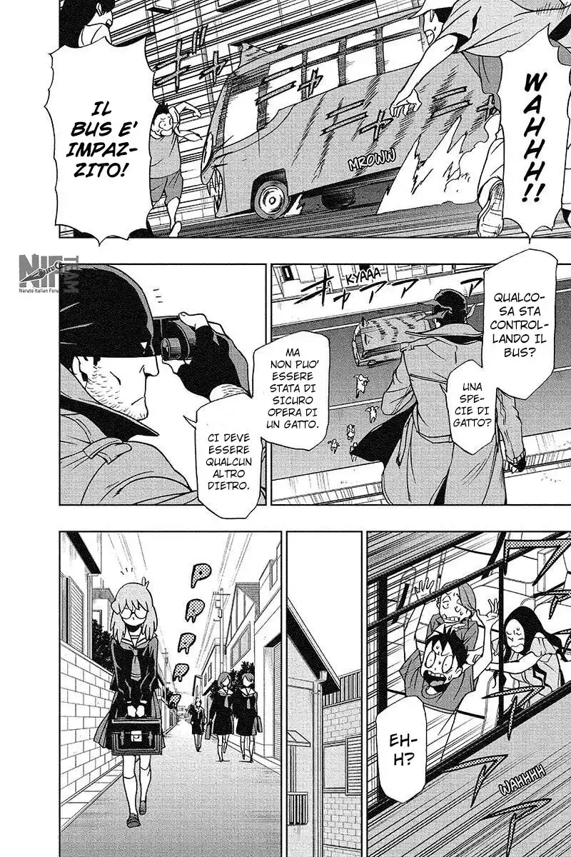 Vigilante: Boku no Hero Academia Illegals Capitolo 17 page 9