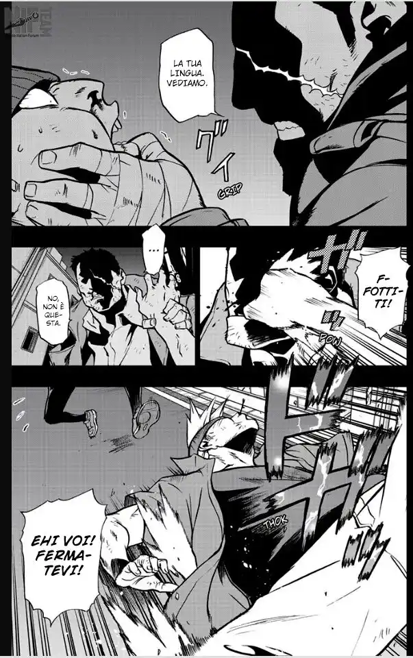 Vigilante: Boku no Hero Academia Illegals Capitolo 75 page 4