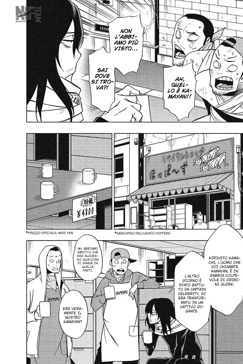 Vigilante: Boku no Hero Academia Illegals Capitolo 32 page 15