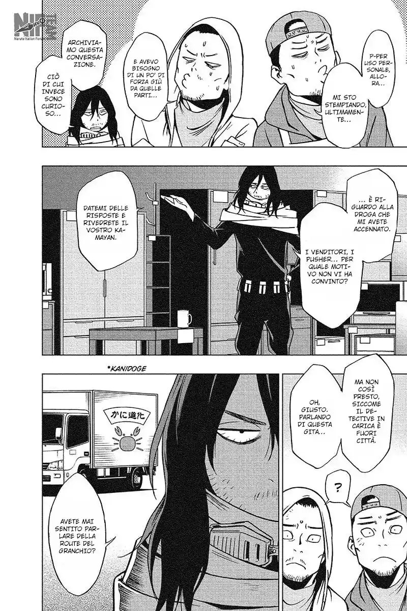 Vigilante: Boku no Hero Academia Illegals Capitolo 32 page 17