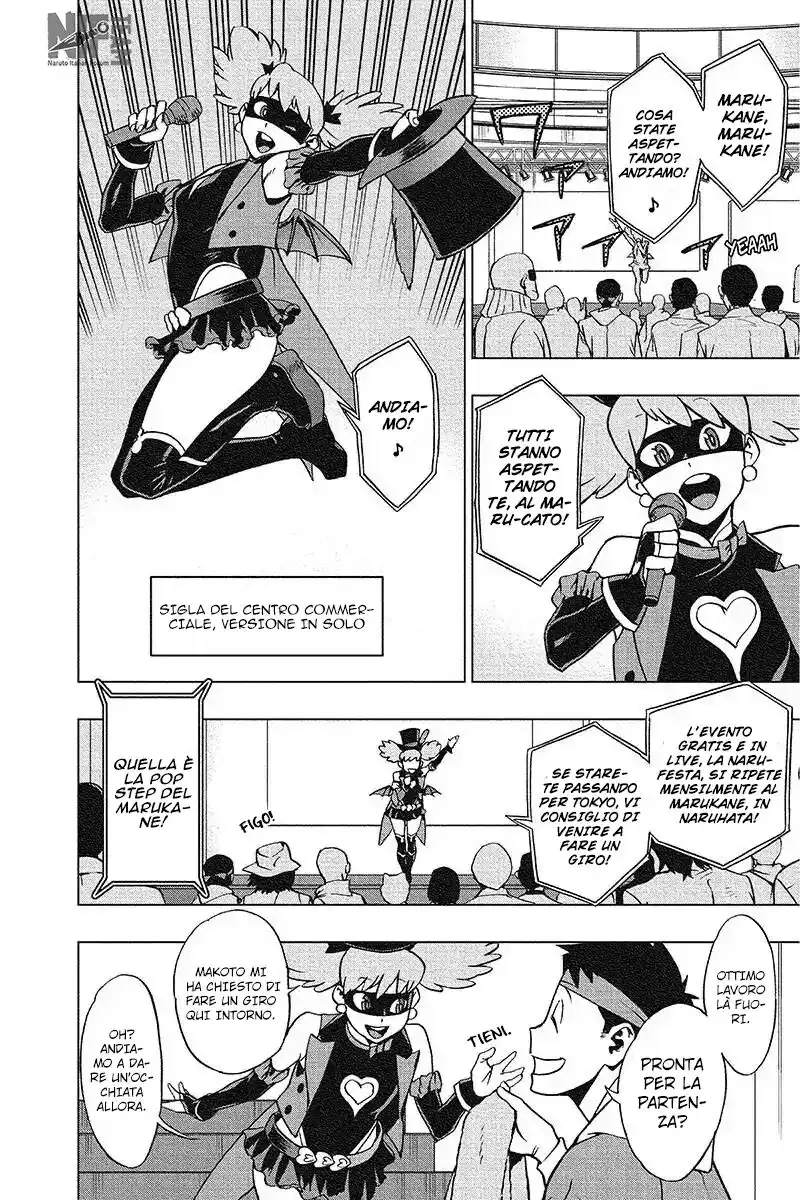 Vigilante: Boku no Hero Academia Illegals Capitolo 32 page 2