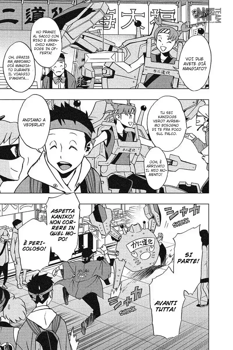 Vigilante: Boku no Hero Academia Illegals Capitolo 32 page 6