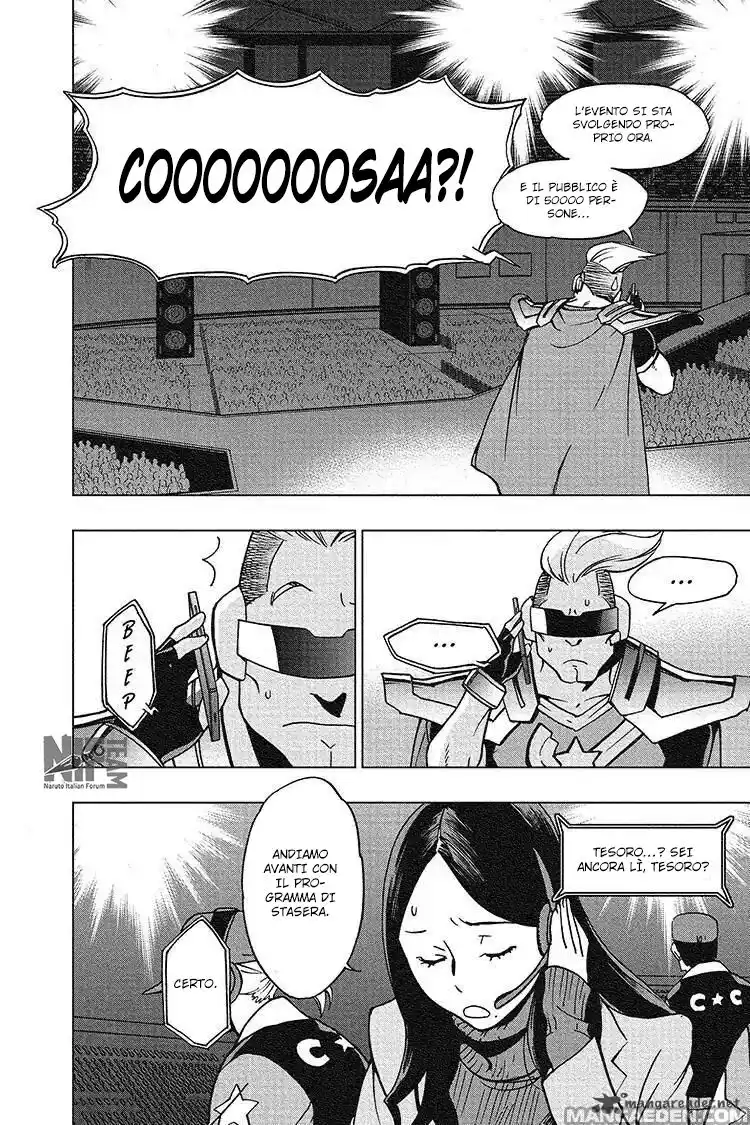 Vigilante: Boku no Hero Academia Illegals Capitolo 50 page 4