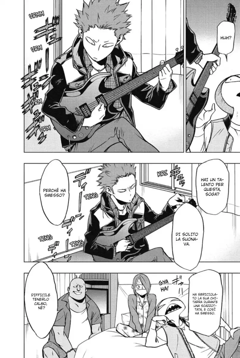 Vigilante: Boku no Hero Academia Illegals Capitolo 45 page 5