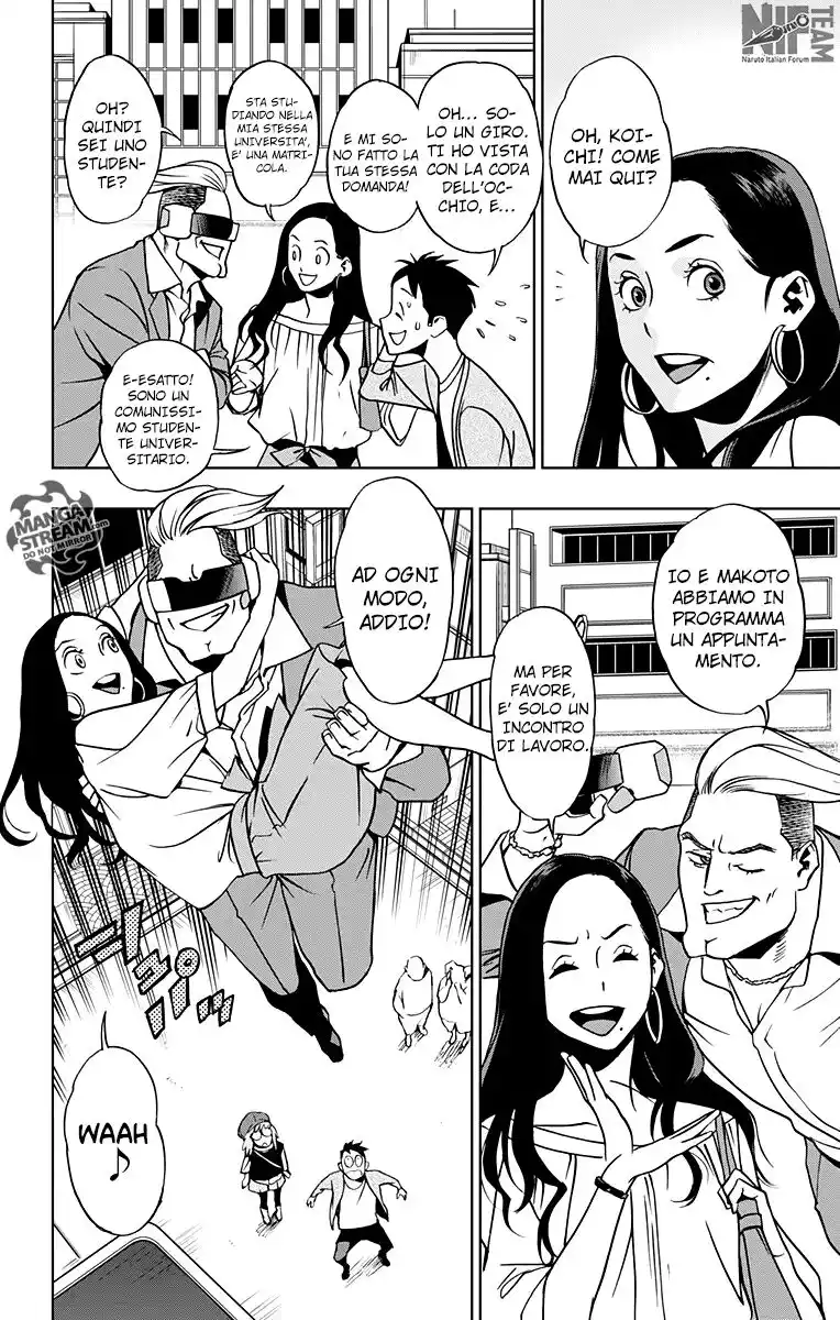 Vigilante: Boku no Hero Academia Illegals Capitolo 15 page 15