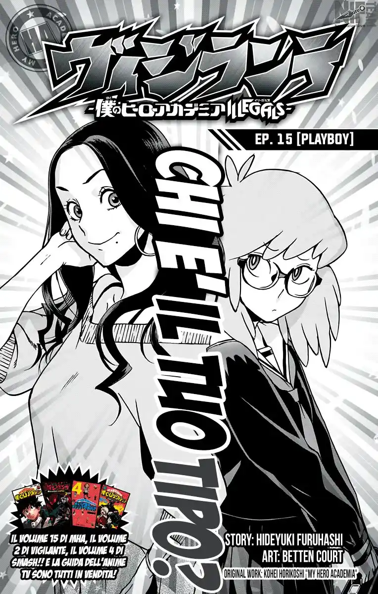 Vigilante: Boku no Hero Academia Illegals Capitolo 15 page 2