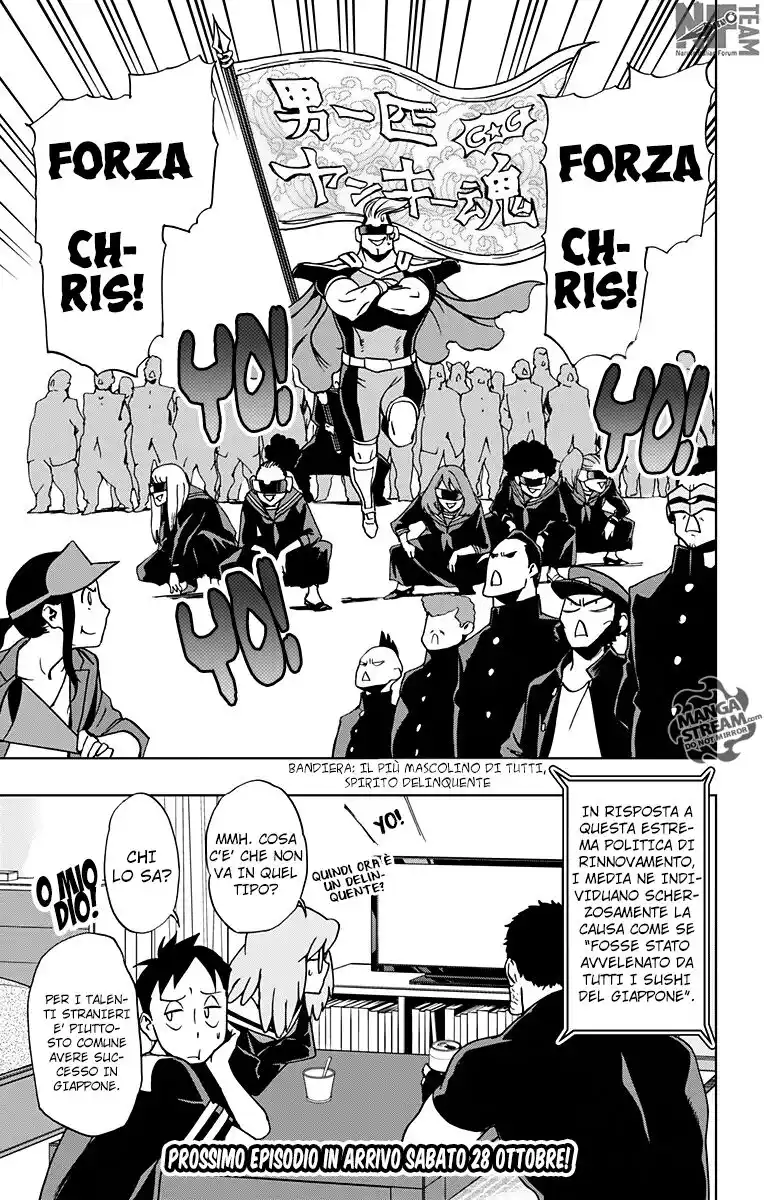 Vigilante: Boku no Hero Academia Illegals Capitolo 15 page 22