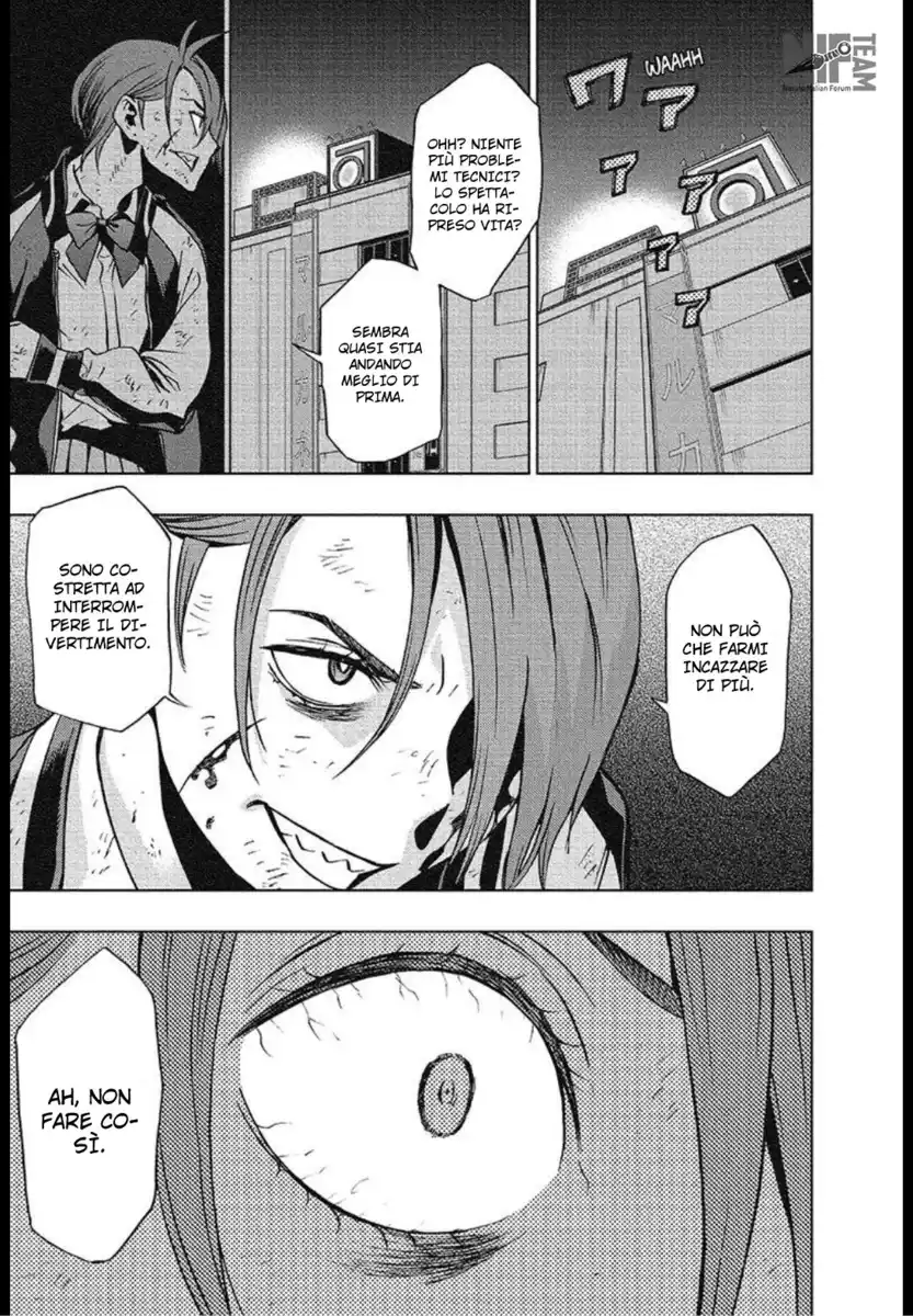 Vigilante: Boku no Hero Academia Illegals Capitolo 25 page 12