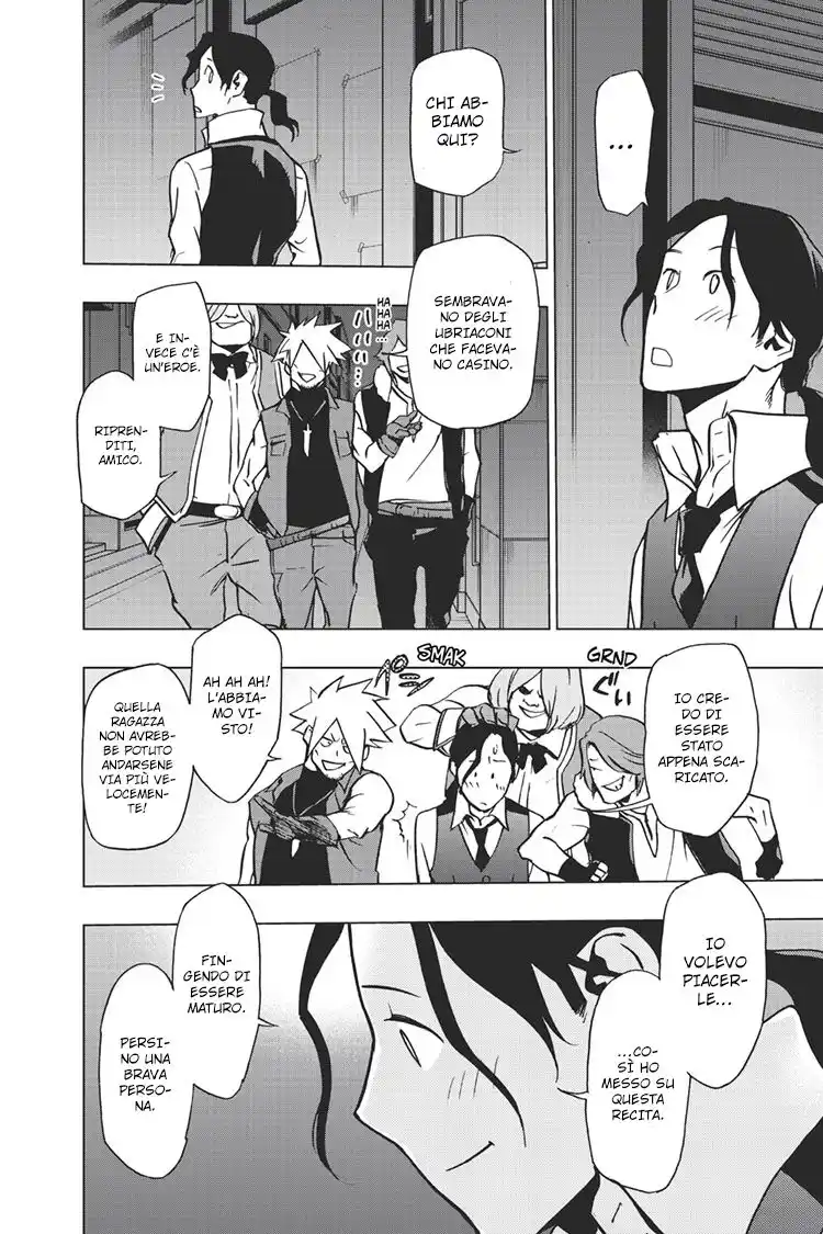 Vigilante: Boku no Hero Academia Illegals Capitolo 70 page 17