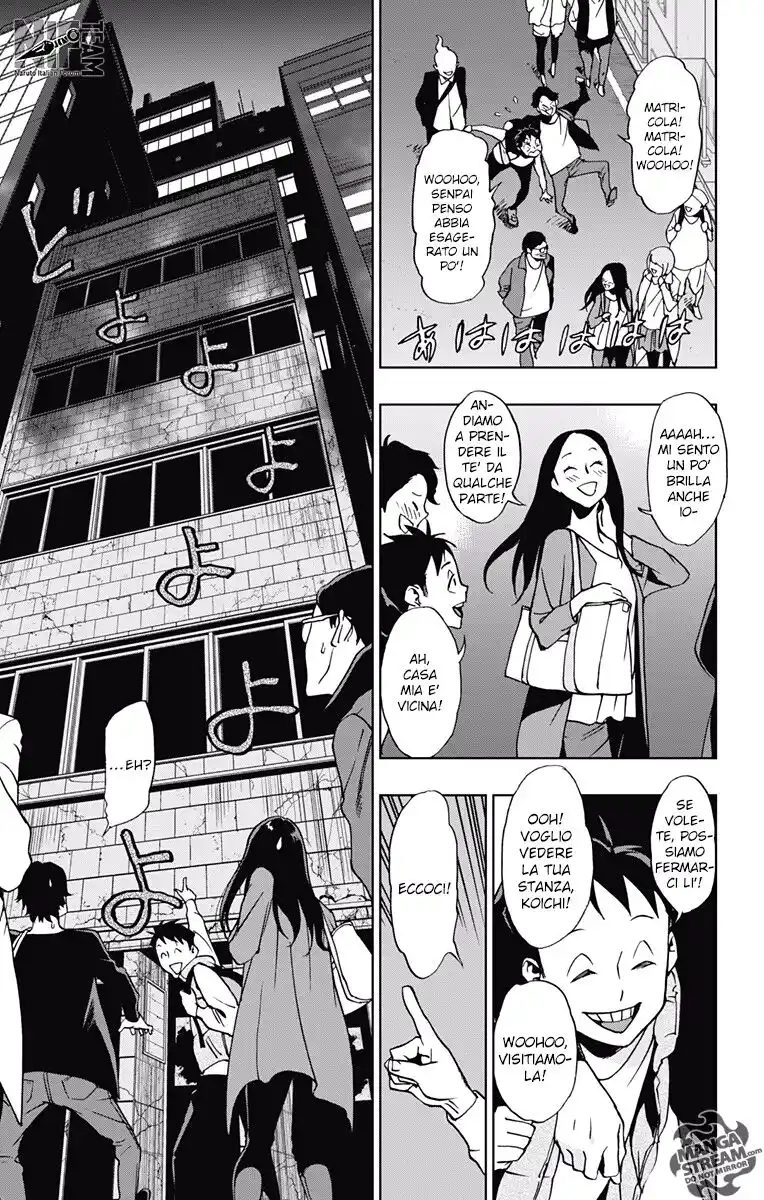 Vigilante: Boku no Hero Academia Illegals Capitolo 04 page 14