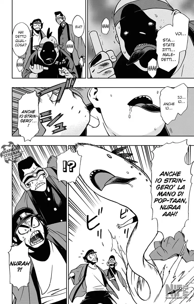 Vigilante: Boku no Hero Academia Illegals Capitolo 04 page 23