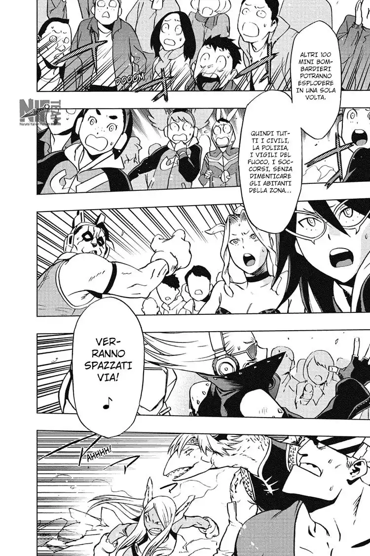 Vigilante: Boku no Hero Academia Illegals Capitolo 55 page 13