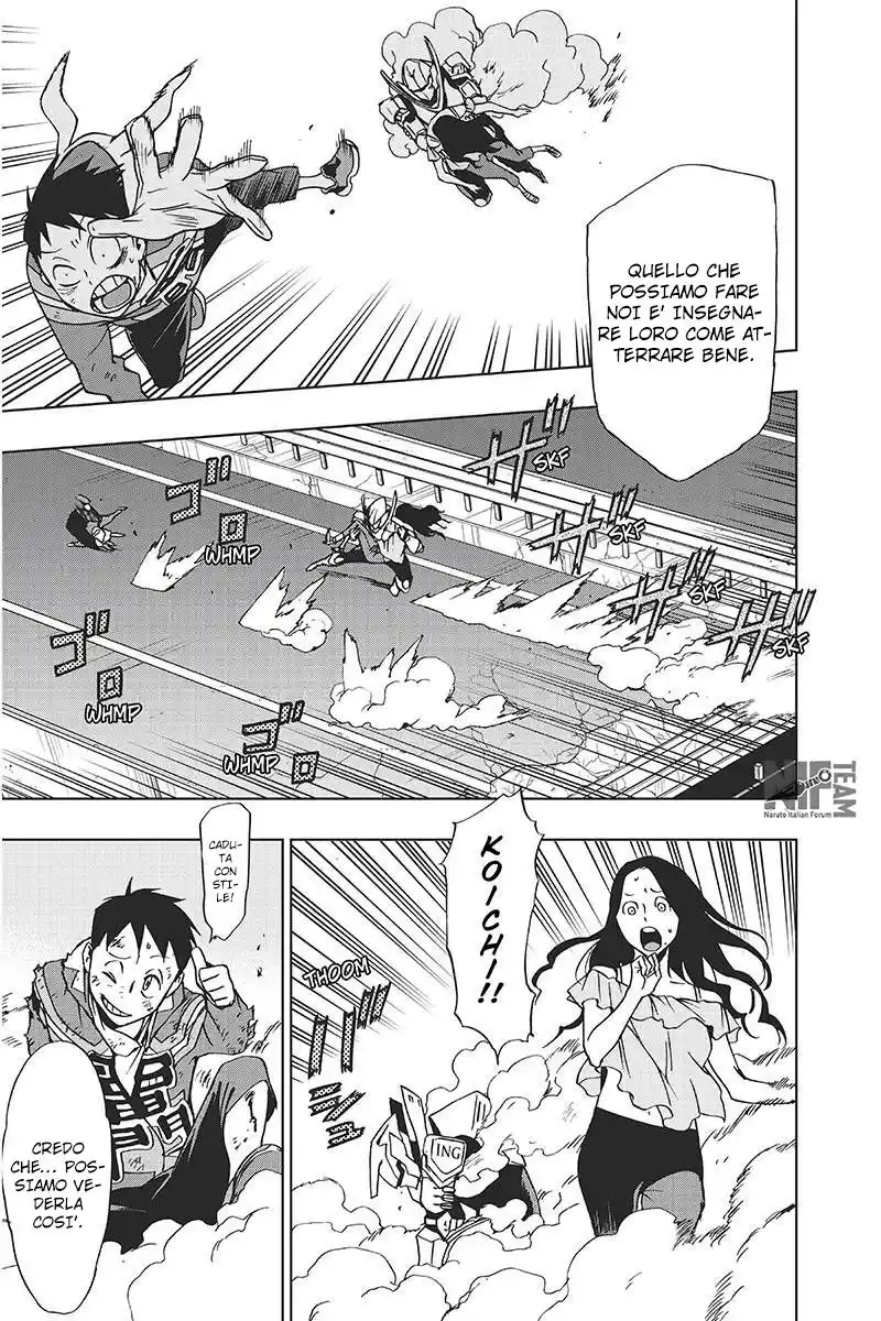 Vigilante: Boku no Hero Academia Illegals Capitolo 18 page 17