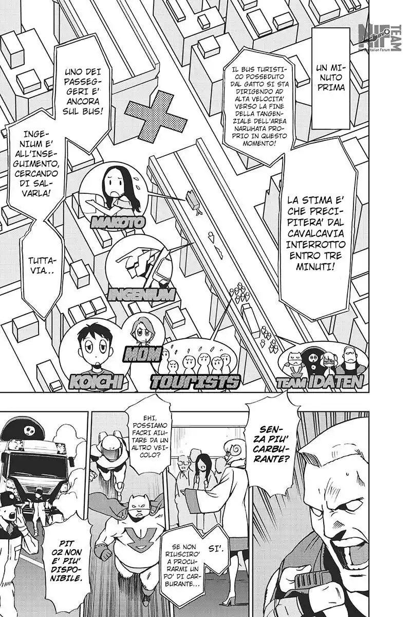 Vigilante: Boku no Hero Academia Illegals Capitolo 18 page 2