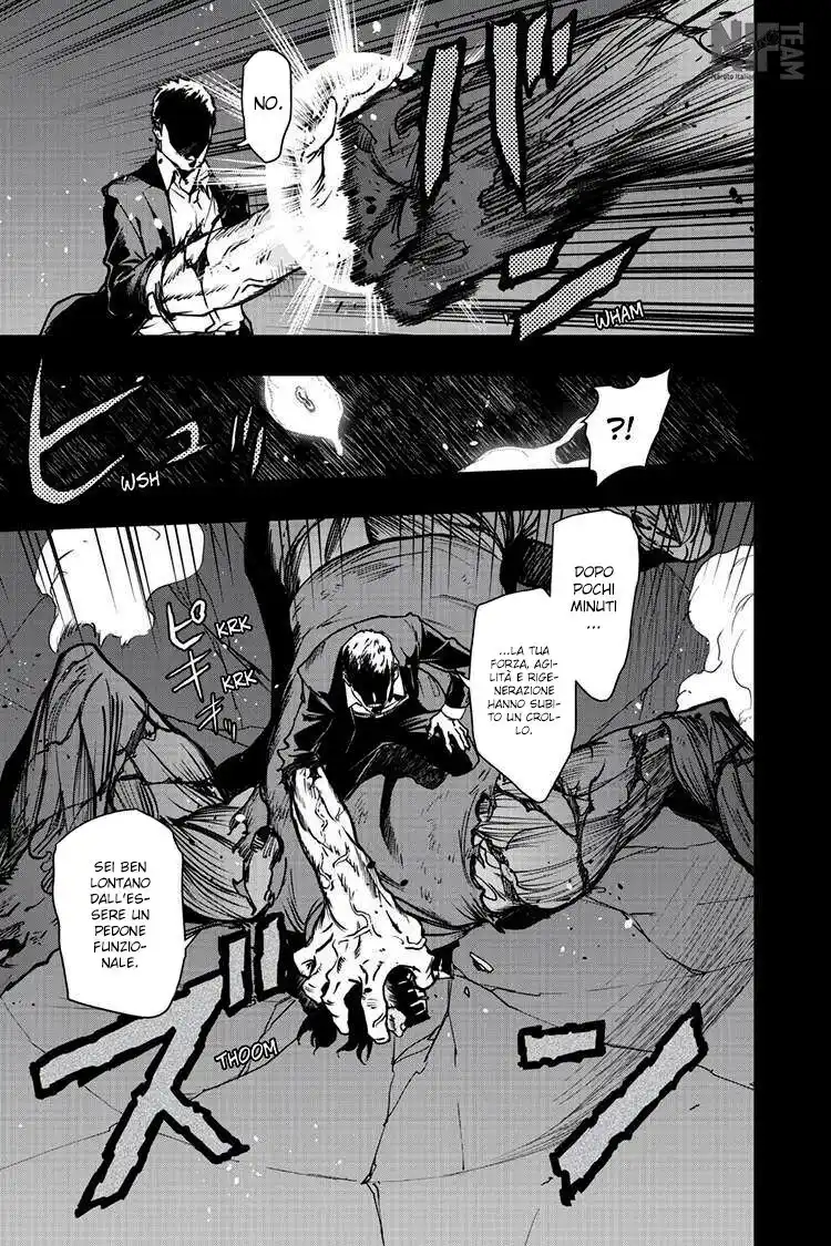 Vigilante: Boku no Hero Academia Illegals Capitolo 94 page 6