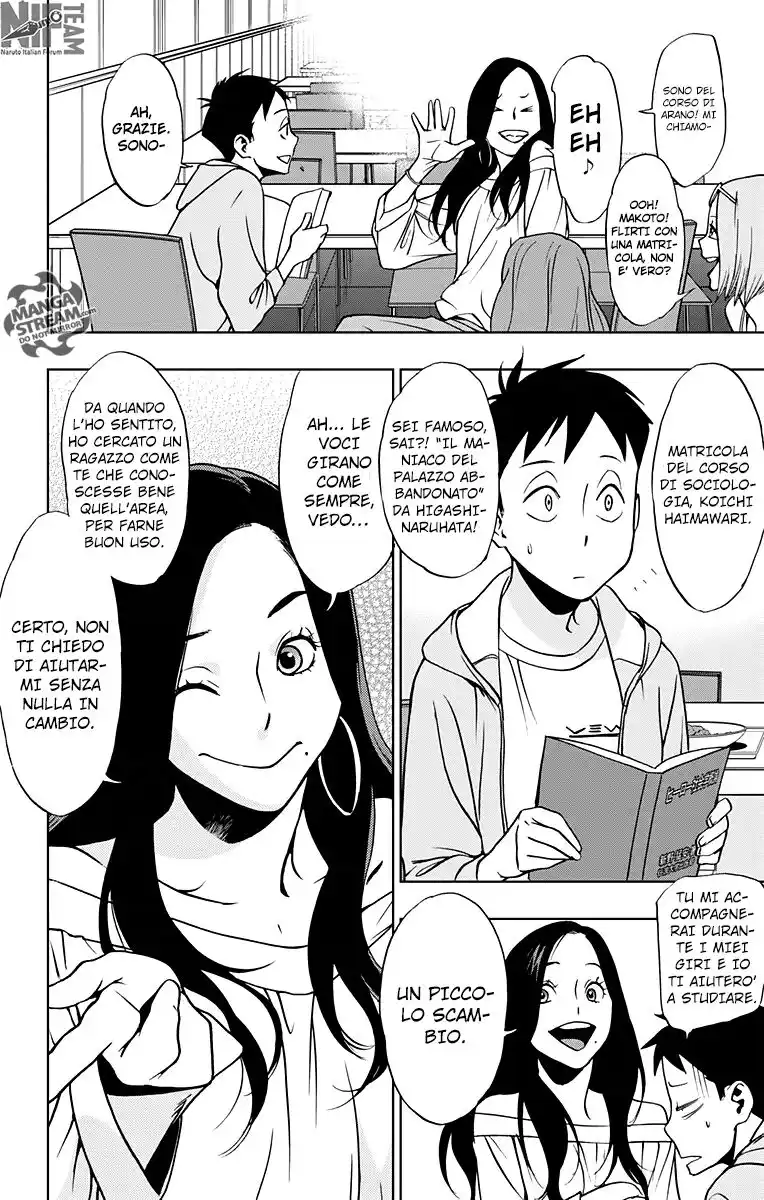 Vigilante: Boku no Hero Academia Illegals Capitolo 12 page 5