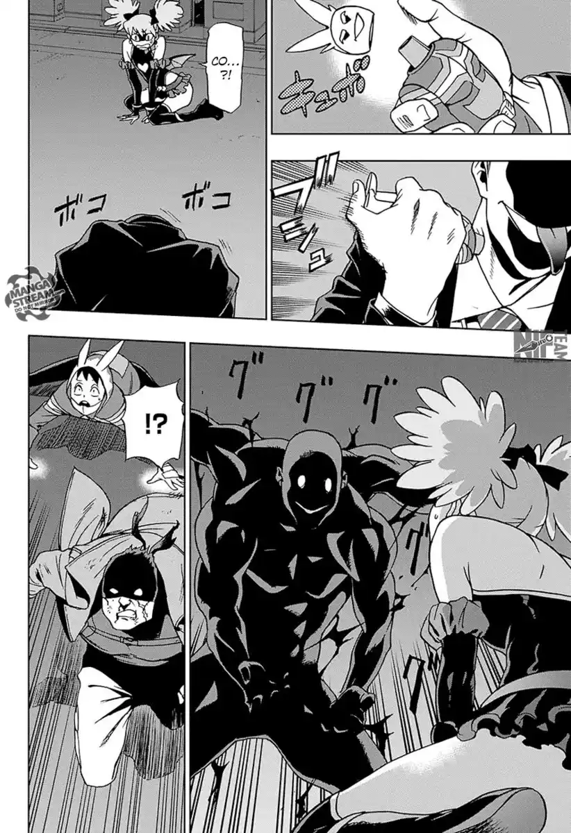 Vigilante: Boku no Hero Academia Illegals Capitolo 02 page 27