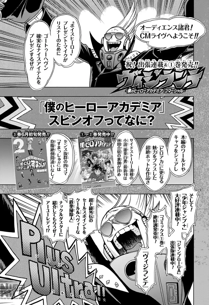 Vigilante: Boku no Hero Academia Illegals Capitolo 07.1 page 19