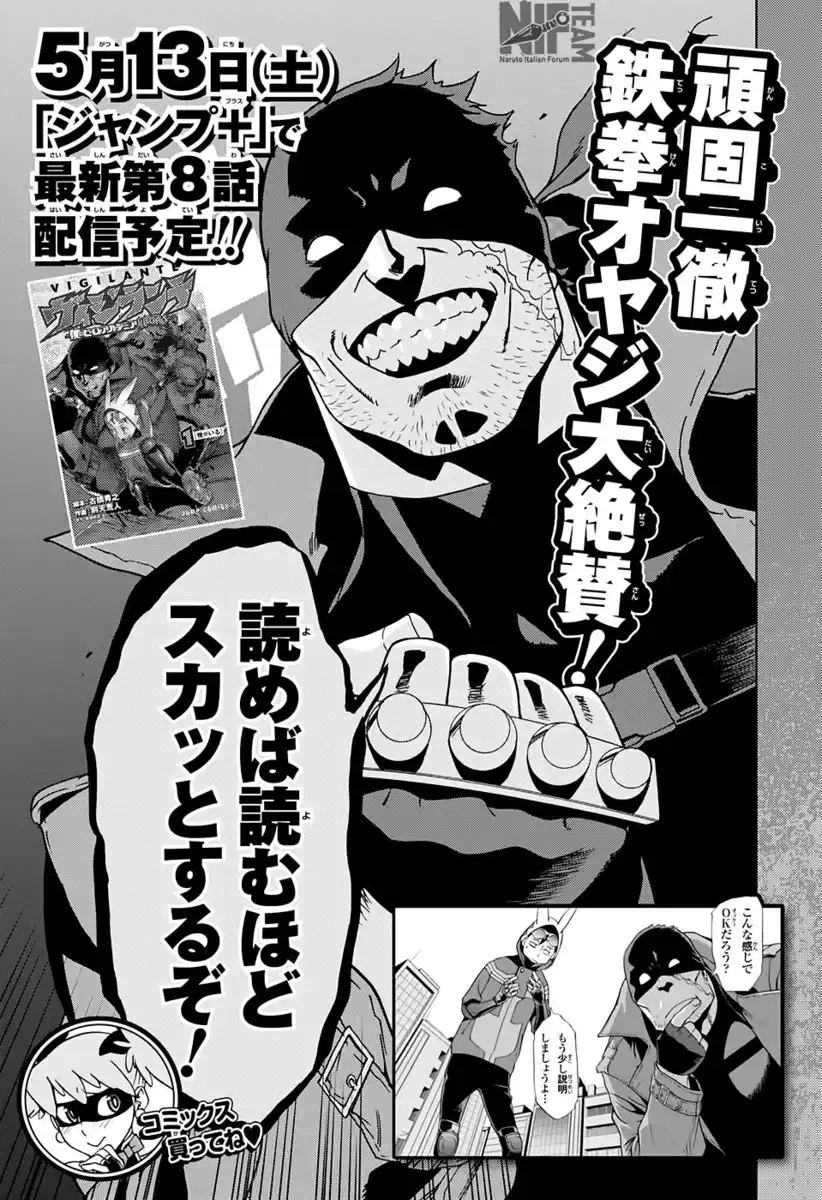 Vigilante: Boku no Hero Academia Illegals Capitolo 07.1 page 20