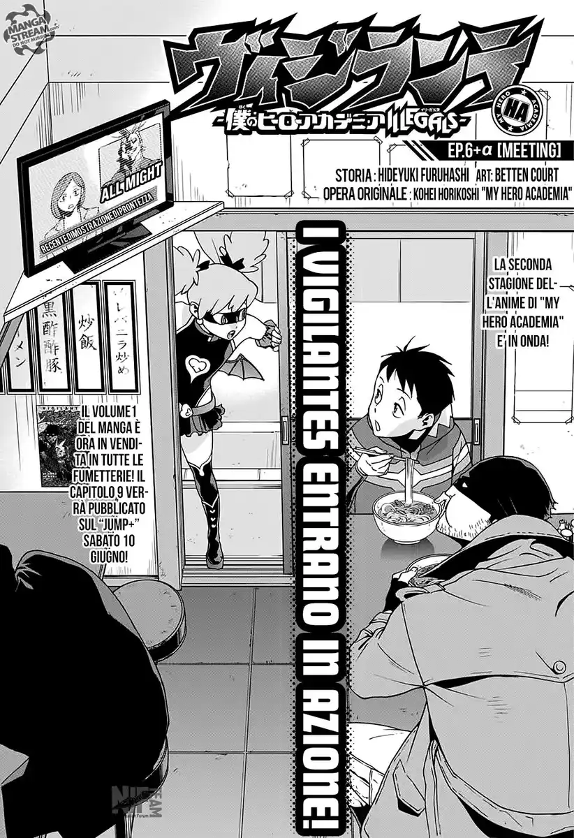 Vigilante: Boku no Hero Academia Illegals Capitolo 06.1 page 2