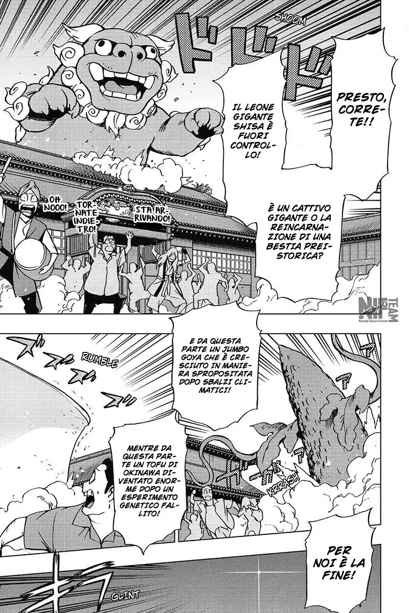 Vigilante: Boku no Hero Academia Illegals Capitolo 37 page 2