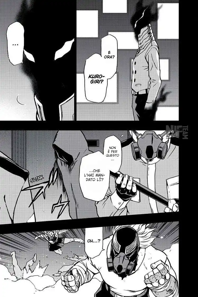 Vigilante: Boku no Hero Academia Illegals Capitolo 90 page 12