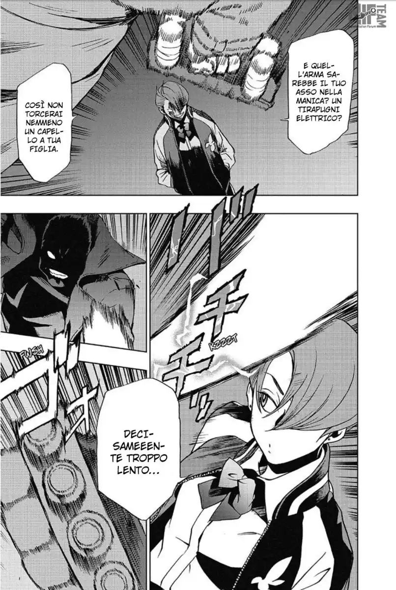 Vigilante: Boku no Hero Academia Illegals Capitolo 23 page 4