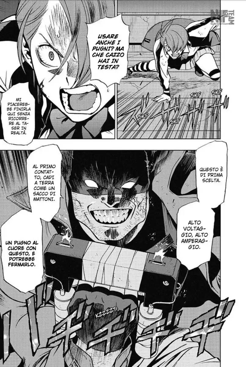 Vigilante: Boku no Hero Academia Illegals Capitolo 23 page 6