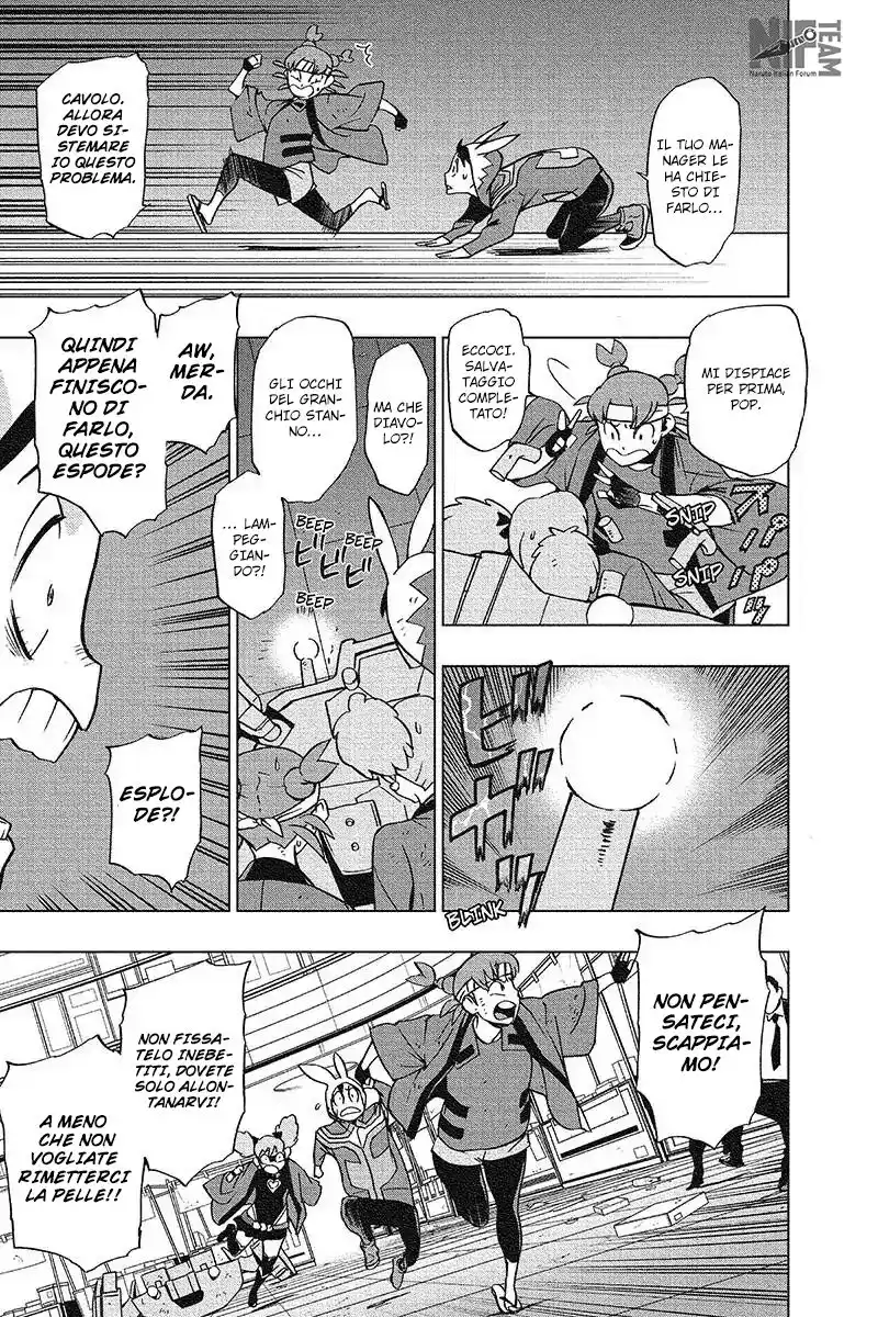 Vigilante: Boku no Hero Academia Illegals Capitolo 35 page 12