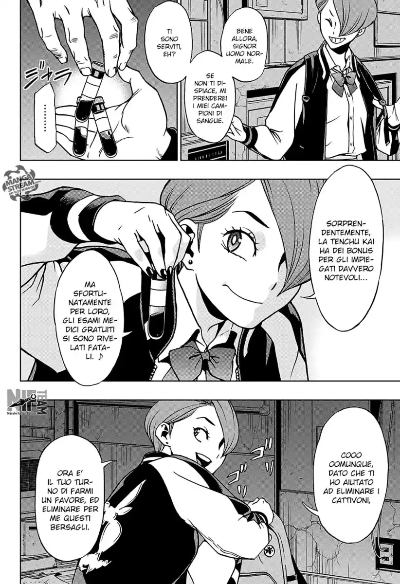 Vigilante: Boku no Hero Academia Illegals Capitolo 09.1 page 17