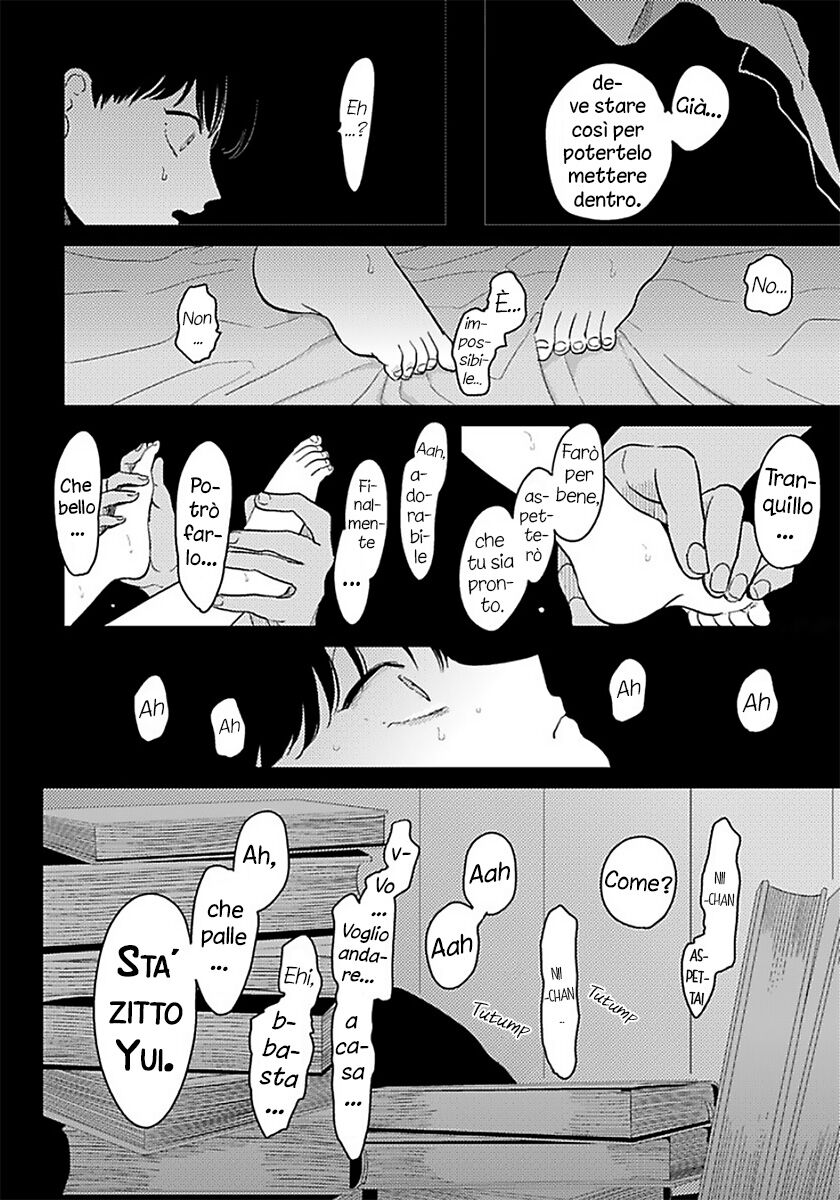 Nii-chan - Oneshot Oneshot 02 page 12