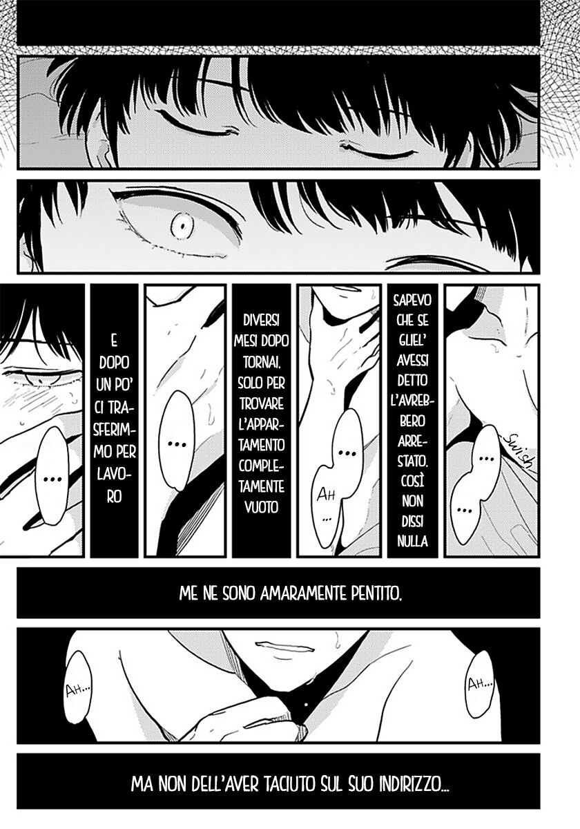 Nii-chan - Oneshot Oneshot 02 page 17