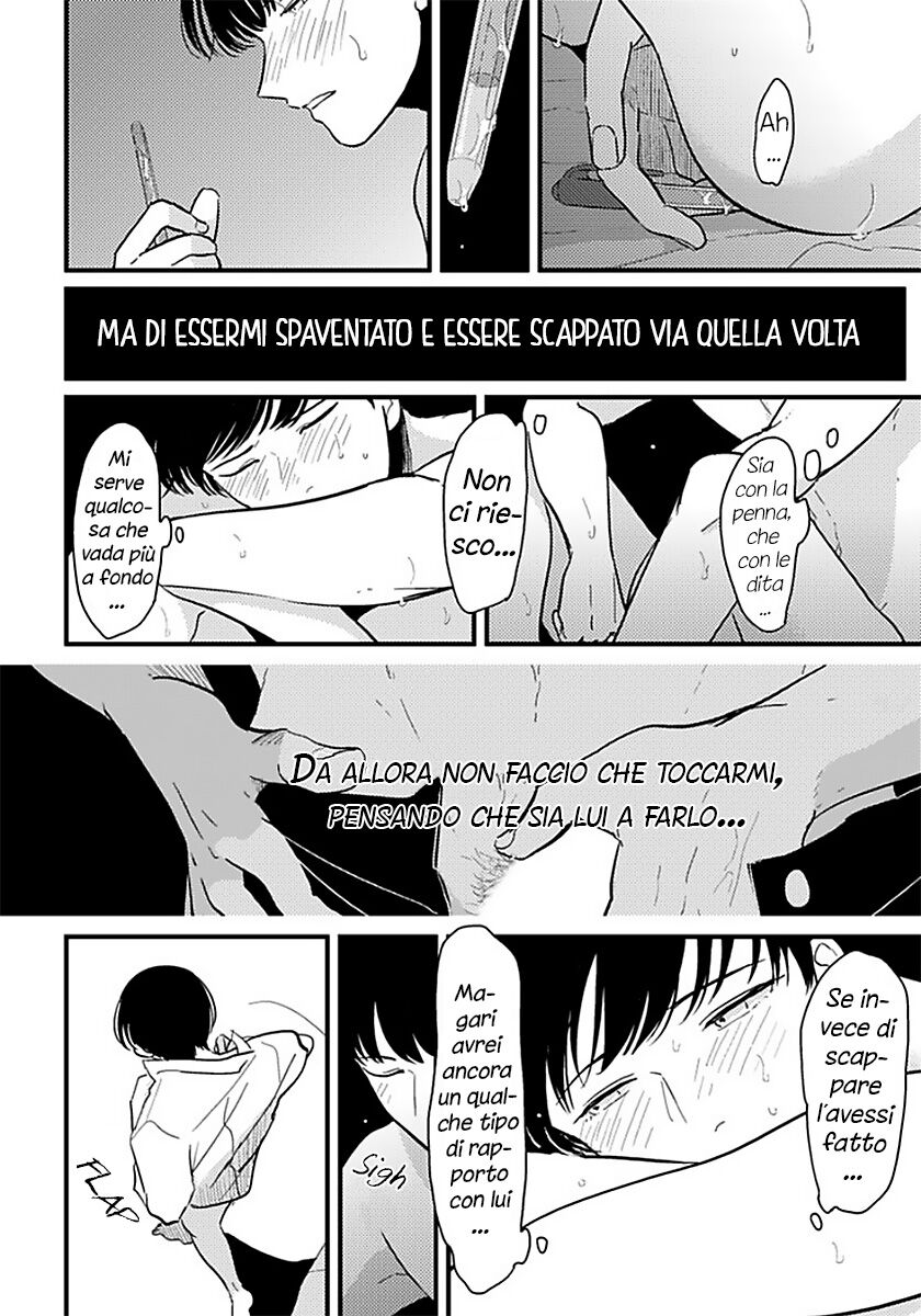 Nii-chan - Oneshot Oneshot 02 page 18