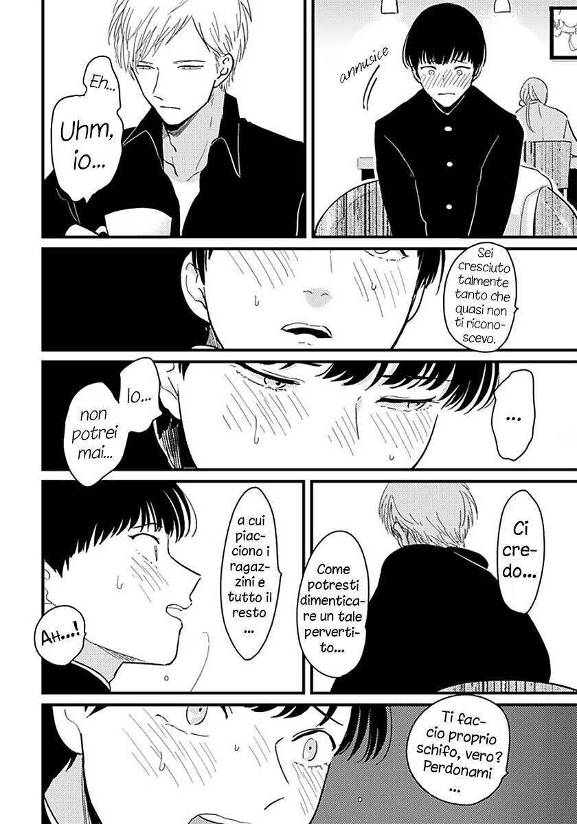 Nii-chan - Oneshot Oneshot 02 page 22