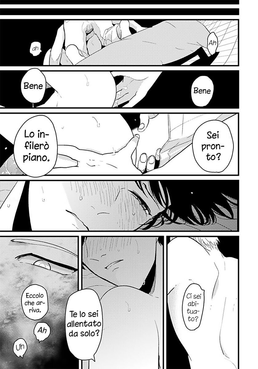 Nii-chan - Oneshot Oneshot 02 page 25