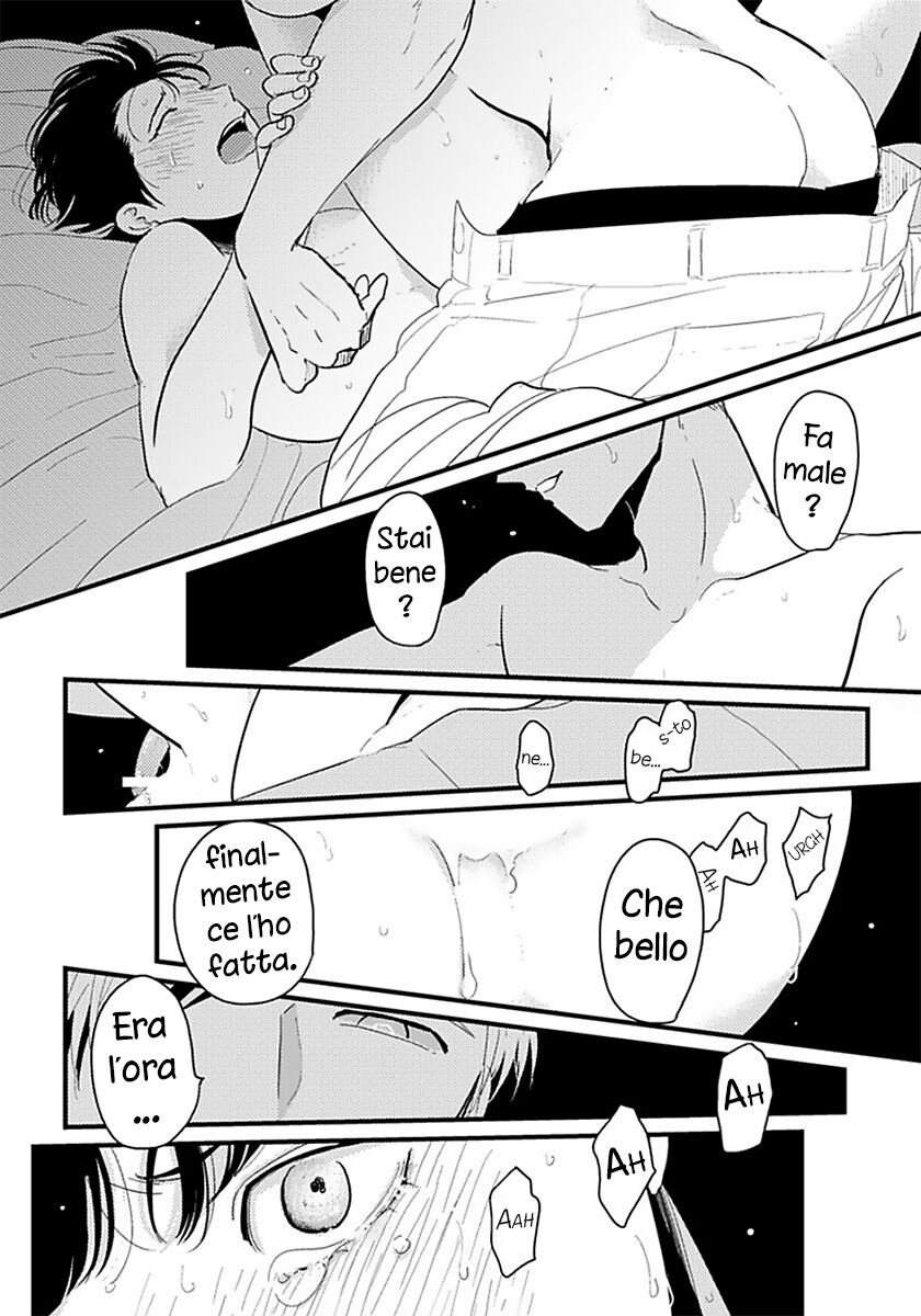 Nii-chan - Oneshot Oneshot 02 page 26