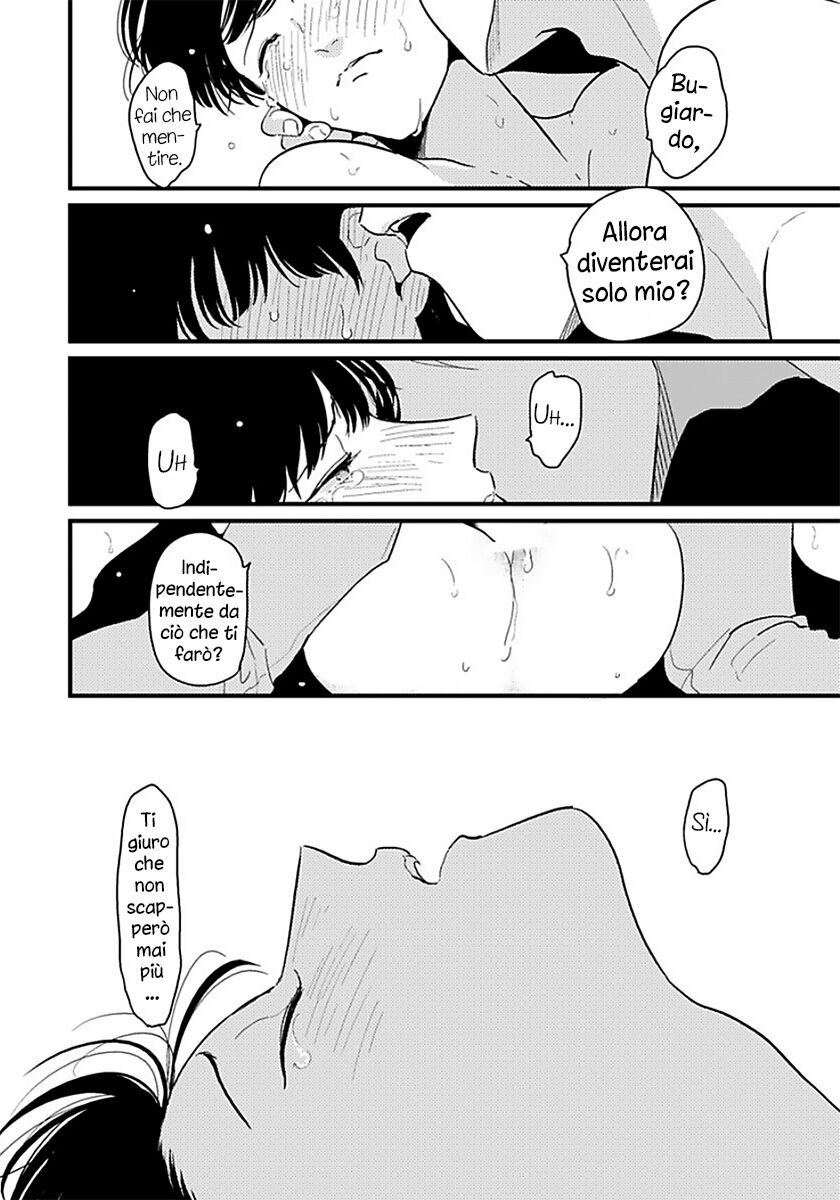 Nii-chan - Oneshot Oneshot 02 page 28