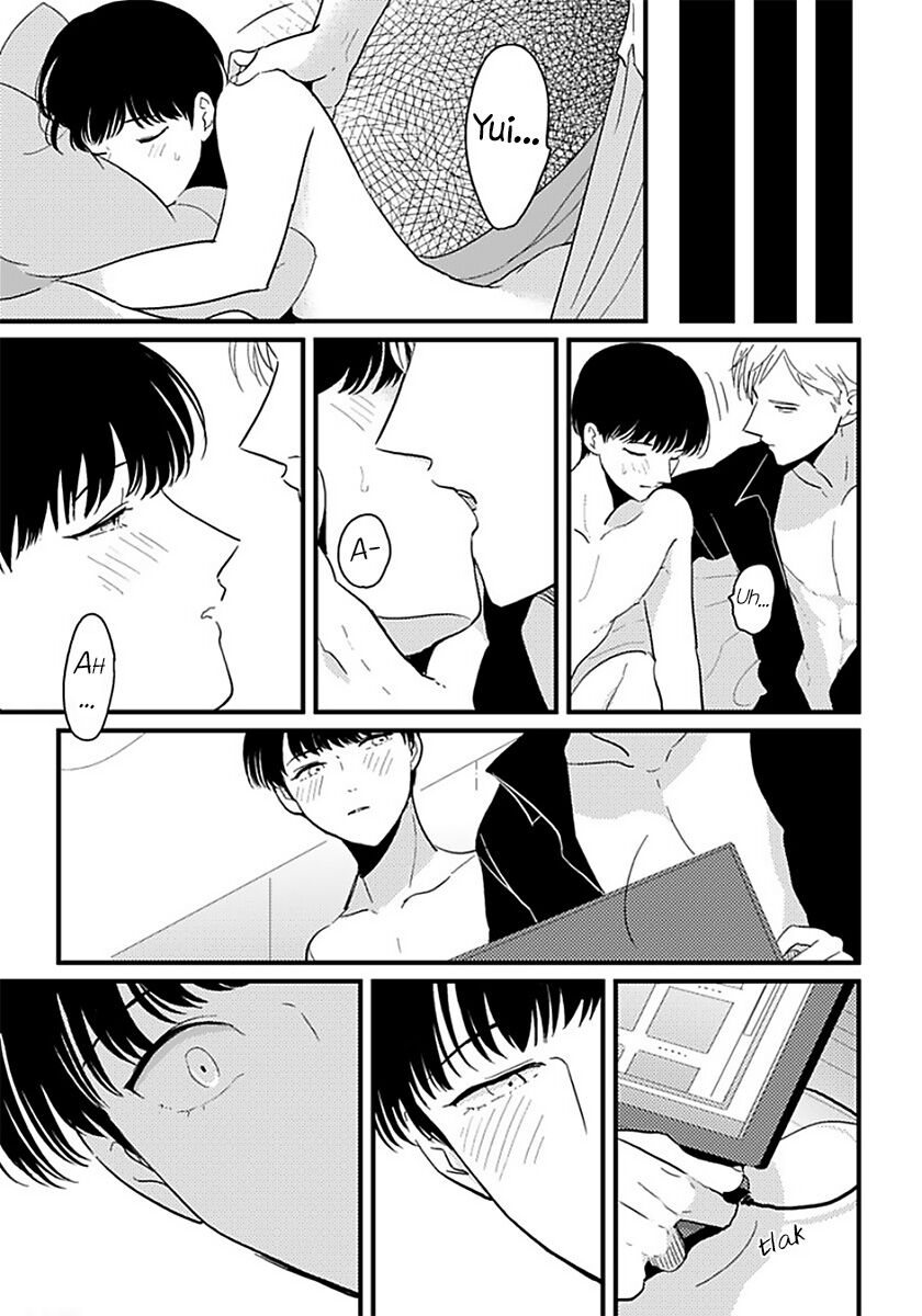 Nii-chan - Oneshot Oneshot 02 page 29