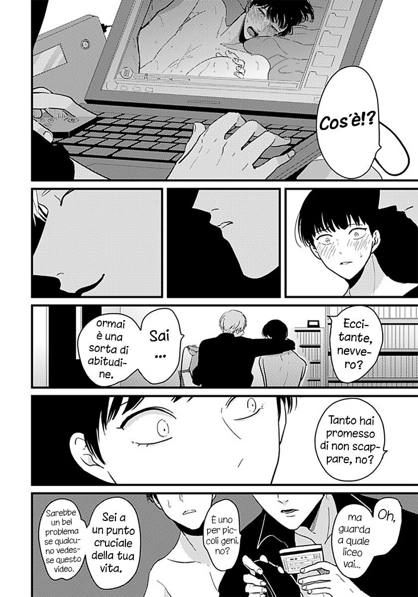 Nii-chan - Oneshot Oneshot 02 page 30