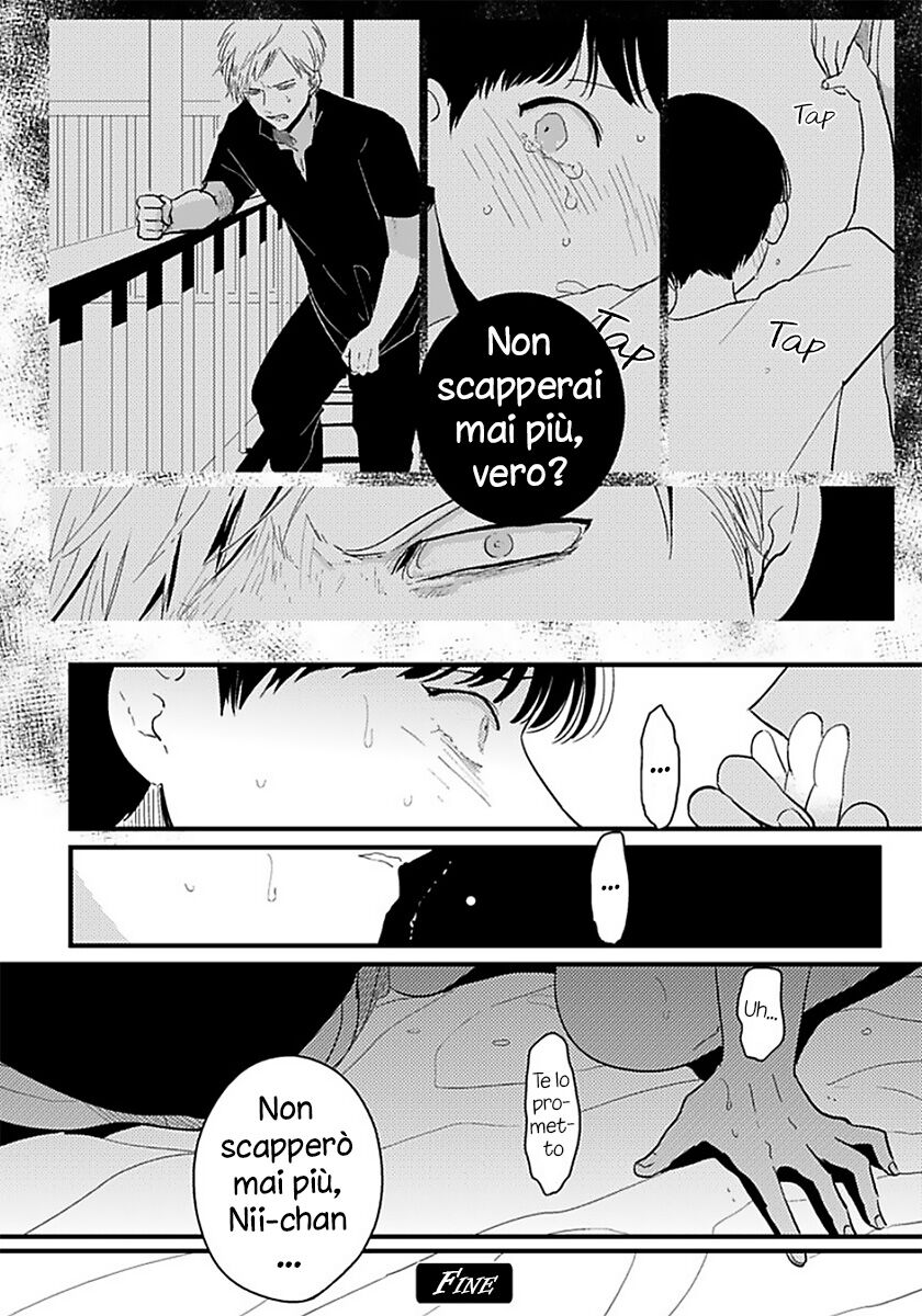 Nii-chan - Oneshot Oneshot 02 page 32