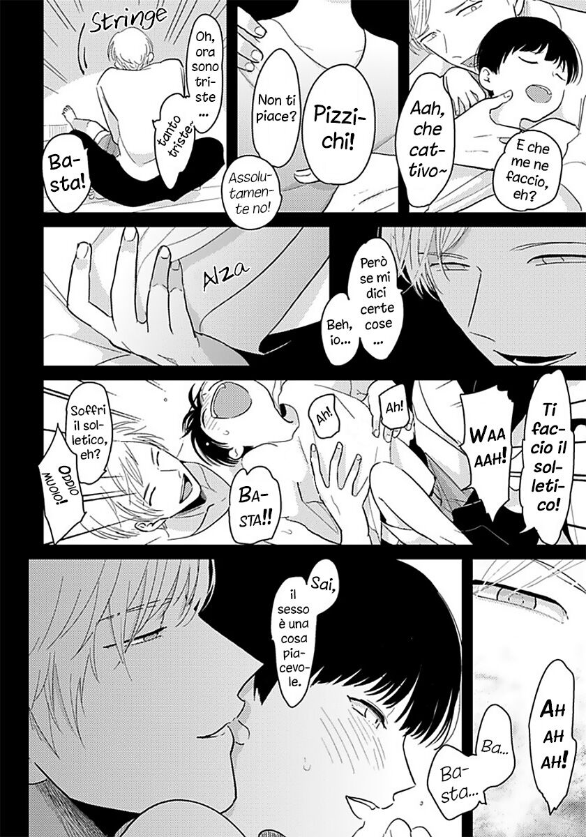 Nii-chan - Oneshot Oneshot 02 page 4