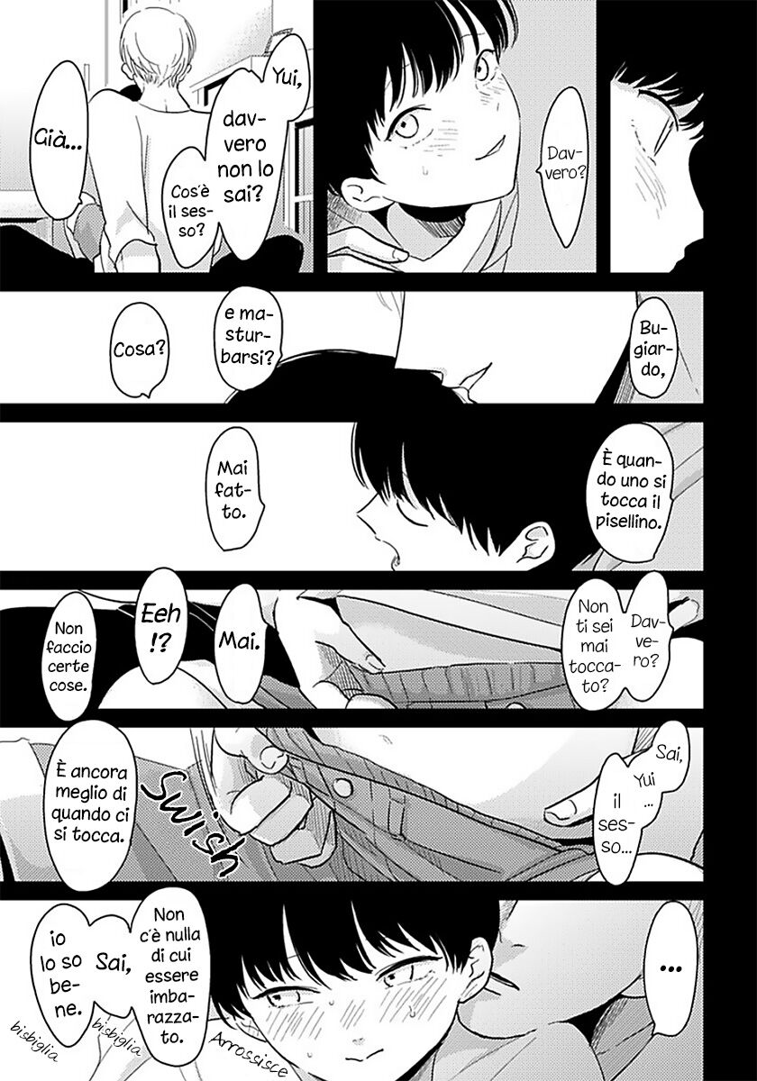 Nii-chan - Oneshot Oneshot 02 page 5