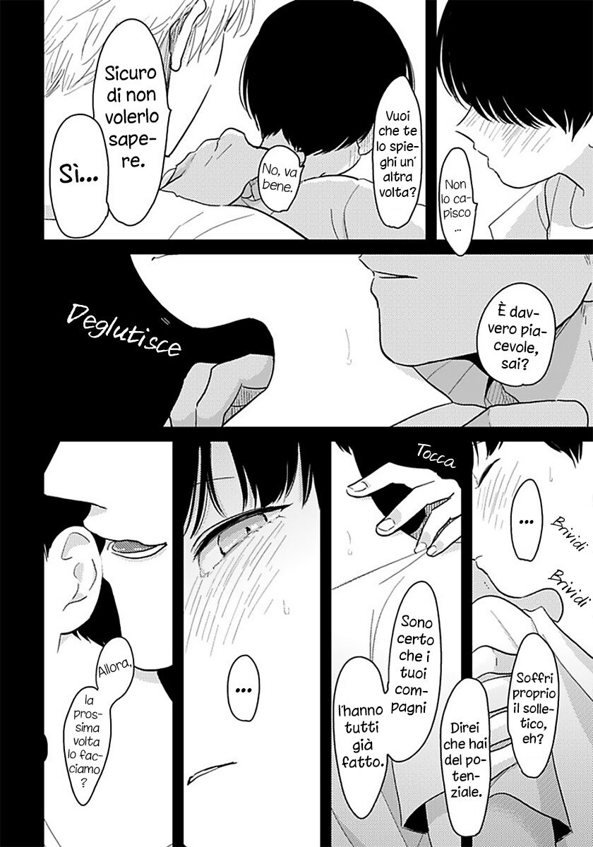 Nii-chan - Oneshot Oneshot 02 page 6