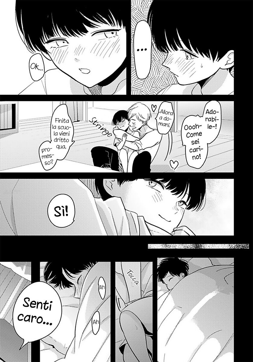 Nii-chan - Oneshot Oneshot 02 page 7