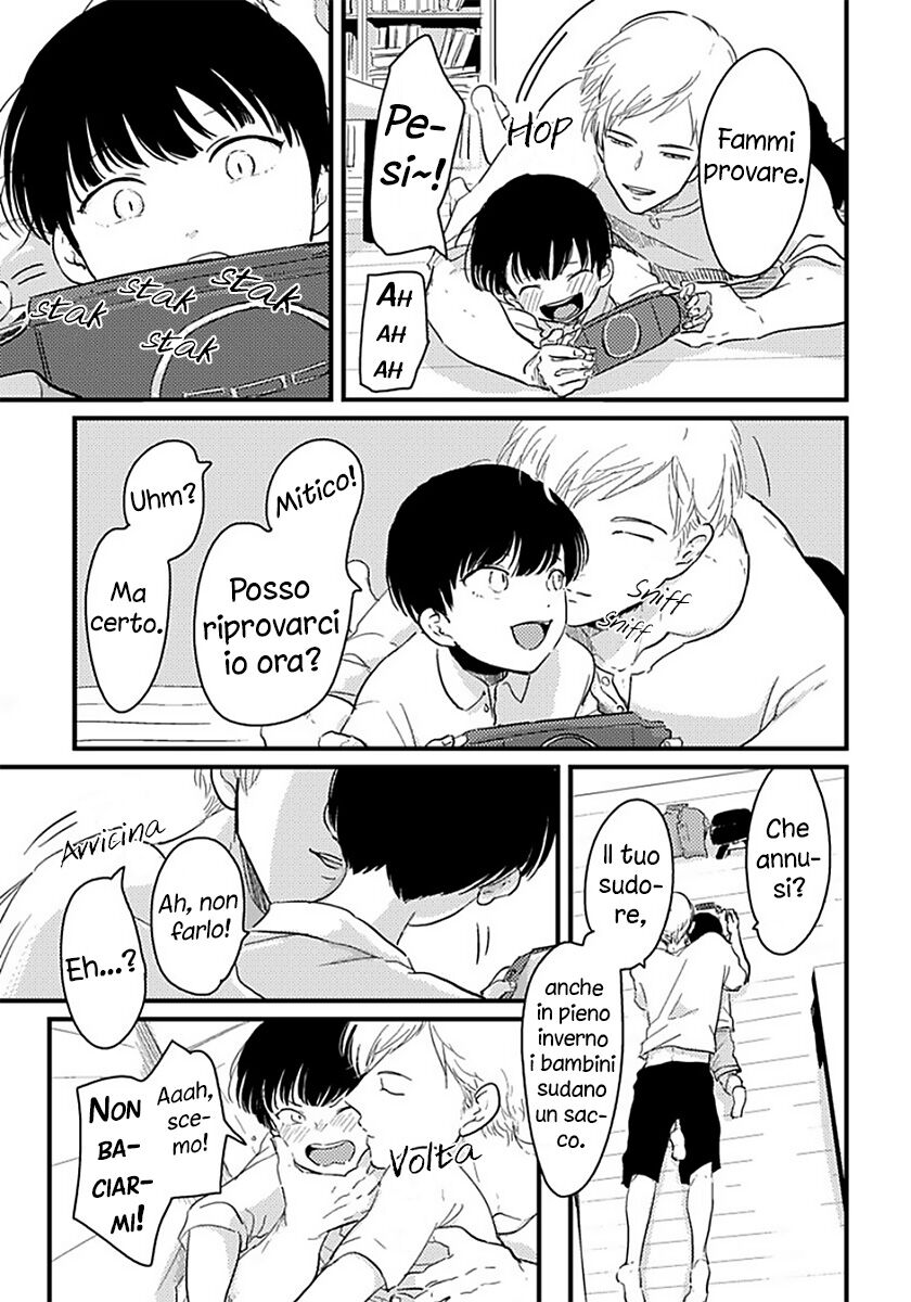 Nii-chan - Oneshot Oneshot 01 page 4