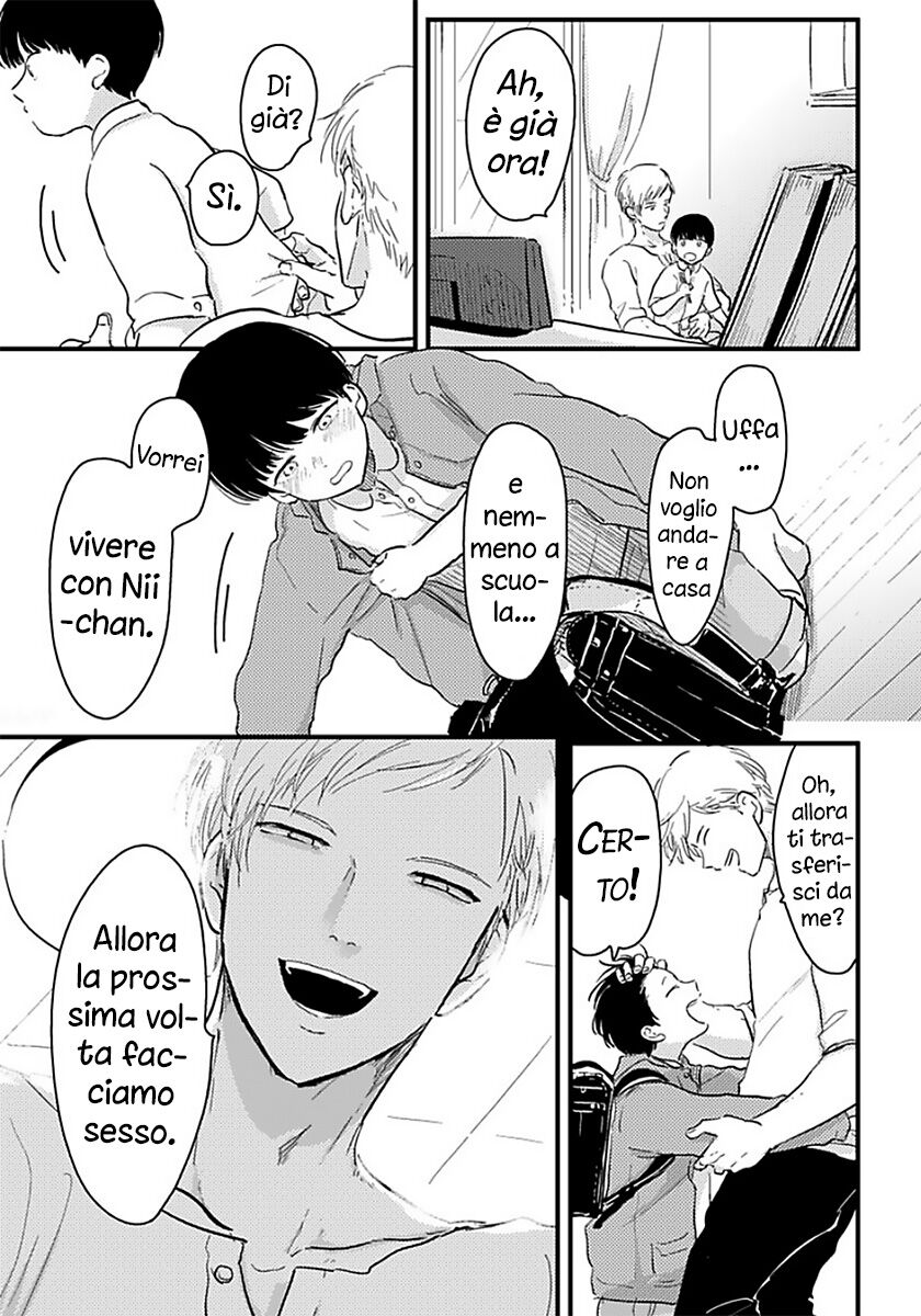 Nii-chan - Oneshot Oneshot 01 page 8