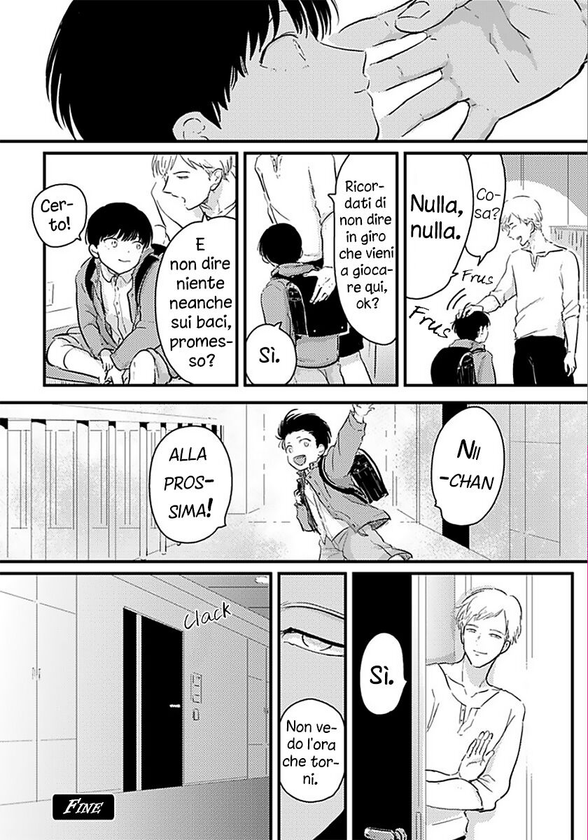 Nii-chan - Oneshot Oneshot 01 page 9