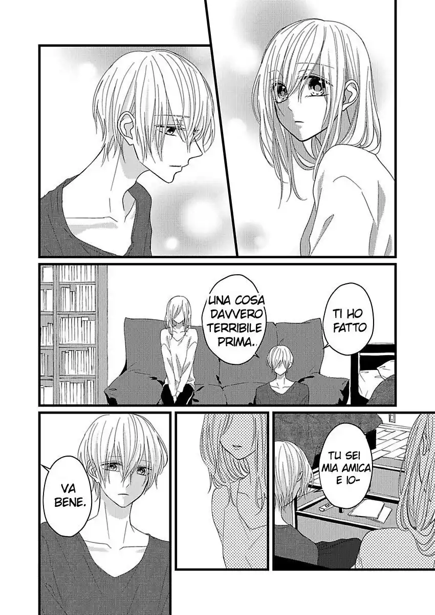 Sono Egao Suki Janai Capitolo 10 page 11